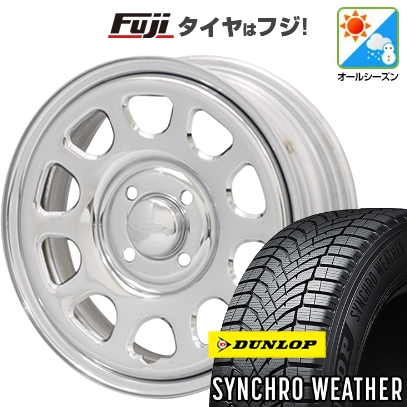 【新品】N-BOX タント スペーシア オールシーズンタイヤ ホイール4本セット 155/65R14 ダンロップ シンクロウェザー モリタ デイトナズ G2 クローム 5J 14インチ