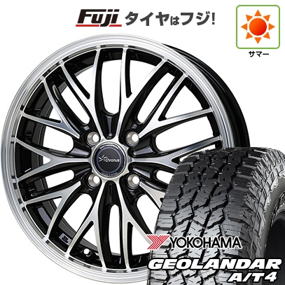 【新品】N-BOX タント スペーシア 夏タイヤ ホイール4本セット 155/65R14 ヨコハマ ジオランダー A/T4 G018 RBL ホットスタッフ クロノス CH-113 4.5J 14インチ