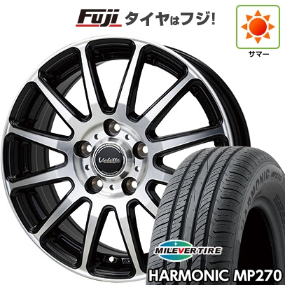【新品国産車用5穴114.3】 | 夏タイヤ ホイール4本セット | 195/65R15 | ミレバー ハーモニック MP270(限定) |  ヴァレット グリッター | 15インチ