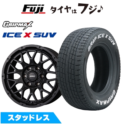 新品 プラド/ハイラックス スタッドレスタイヤ ホイール4本セット 265/65R17 アイスX SUV RWL (限定) コーセイ ボトムガルシア シャドウバーツ 17インチ