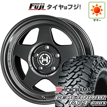 【新品】プラド/ハイラックス | サマータイヤ ホイール4本セット | 265/65R17 | ヨコハマ ジオランダー M/T G003 | レーベンハート RC05 | 8.5J 17インチ