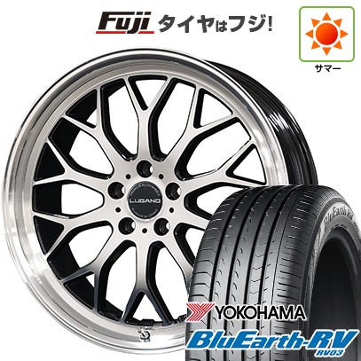 【パンク保証付き】新品国産車用 5穴114.3車 夏タイヤ ホイール4本セット 245/35R20 ヨコハマ ブルーアース RV-03 コスミック ヴェネルディ ルガーノ 20インチ