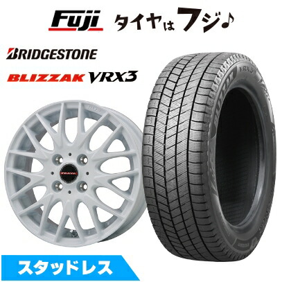 ブリザック VRX3 - 新品 クロスビー/イグニス スタッドレスタイヤ 車輪４本仕かける 175/60R16 ブリヂストン ビッグウエイ 花の冠一こま プラバ9MJrII 16in