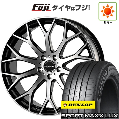 パンク保証付き 新品 40系アルファード/ヴェルファイア用 | 夏タイヤ ホイール4本セット | 245/45R20 | スポーツMAXX LUX | ヴェネルディ シャロン | 20インチ