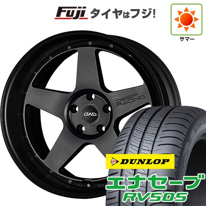 エナセーブ - 【新品国産車用 5穴114.3車】 夏タイア 車輪4本仕掛ける 245/35R20 ダンロップ RV505 給仕 ディープレーシング 20in 車、バイク、自転車-自動車