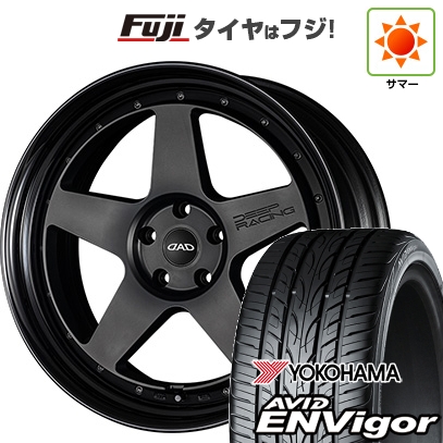 新品 レクサスNX 2021/11- | 夏タイヤ ホイール4本セット | 255/40R21 | ヨコハマ エイビッド エンビガーS321 | ギャルソン ディープレーシング | 21インチ