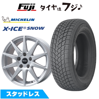 新品 輸入車用 BMW 3シリーズ（G20/G21） スタッドレスタイヤ ホイール4本セット 205/60R16 エックスアイス スノー ビアッソ BI-01【限定】 6.5J 16インチ
