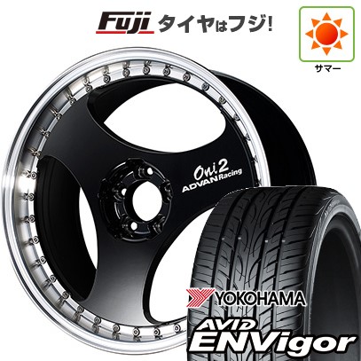 【新品国産車用 5穴114.3車】 夏タイヤ ホイール4本セット 245/40R20 エイビッド エンビガーS321 アドバンレーシング ONI2 プログレッシブ 20インチ