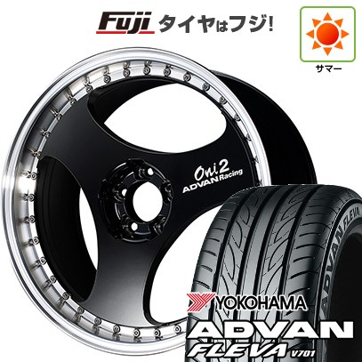 【新品国産車用 5穴114.3車】 夏タイヤ ホイール4本セット 225/35R20 ヨコハマ アドバン フレバV701 ヨコハマ アドバンレーシング ONI2 プログレッシブ 20インチ