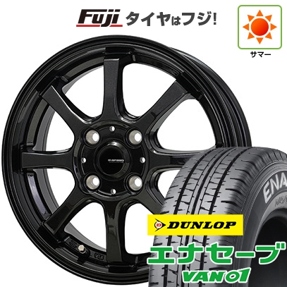 エナセーブ - 【新品 軽自動車】軽虎 軽ヴァン 夏タイア 銀輪４本仕かける 145/80R12 80/78N ダンロップ VAN01 熱っぽい原材料 ジースピード G-08 12in