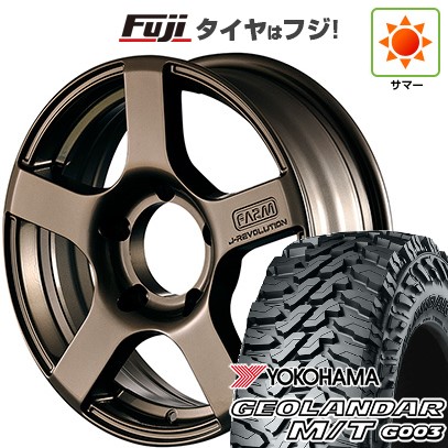 新品】ジムニー 夏タイヤ ホイール4本セット 175/80R16 ヨコハマ  