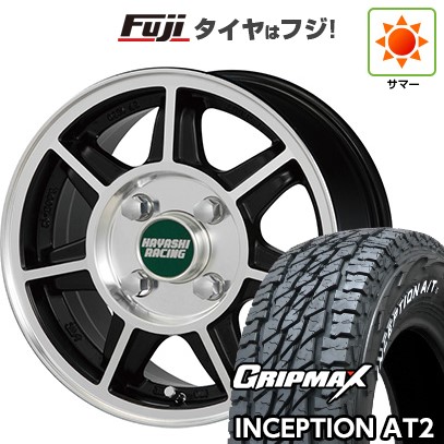 BluEarth 新品 軽自動車 軽トラ 軽バン 夏タイヤ ホイール4本セット 
