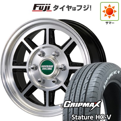【新品】ハイエース200系 夏タイヤ ホイール４本セット 215/65R16 109/107S GRIP MAX スタチャー HC-V RWL（限定） ハヤシストリート タイプSTH 16インチ 夏タイヤ・ホイールセット