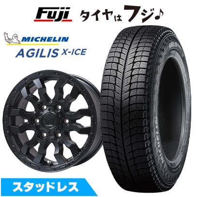 新品 ハイエース200系用 スタッドレスタイヤ ホイール4本セット 195/80R15 107/105R ミシュラン アジリスエックスアイス ヴァブロ RR-01【限定】 6J 15インチ