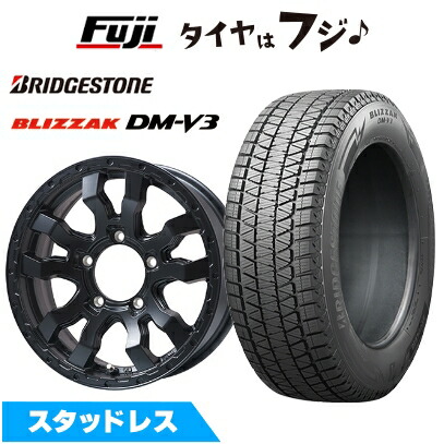新品 ジムニーシエラ スタッドレスタイヤ ホイール4本セット 215/70R16 ブリヂストン ブリザック DM-V3 トピー ヴァブロ RR-01【限定】 16インチ