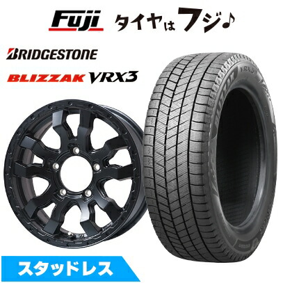 ブリザック VRX3 【新品 軽自動車】 スタッドレスタイヤ ホイール4本 