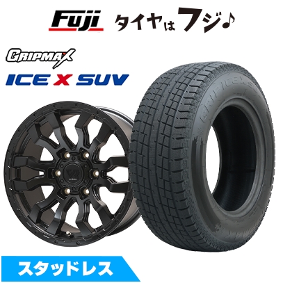 【送料無料】265/65R17スタッドレス＋アルミ４本セット⭐︎プラドハイラックス Ice X 新品 プラド/ハイラックス スタッドレスタイヤ ホイール4本