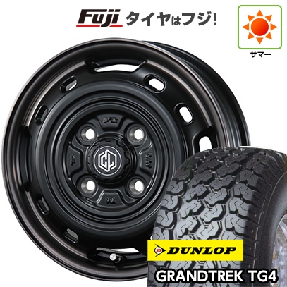 【新品 軽自動車】軽トラ 軽バン 夏タイヤ ホイール４本セット 145/80R12 80/78N ダンロップ グラントレック TG4 シーエルリンク UNIONRIM TX 12インチ