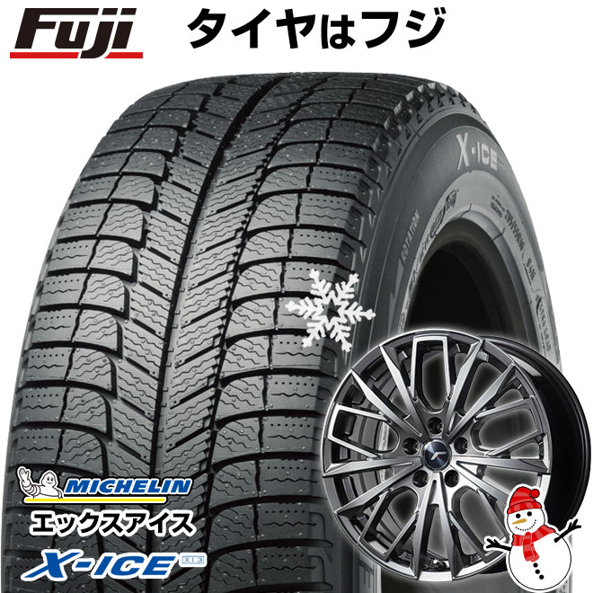 新品】レクサスLS(ナット車) スタッドレスタイヤ ホイール4本セット 