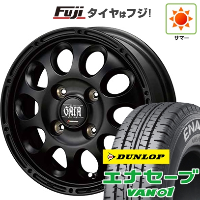 【新品 軽自動車】軽トラ 軽バン 夏タイヤ ホイール４本セット 145/80R12 80/78N ダンロップ エナセーブ VAN01 MID ガイア クロス 12インチ