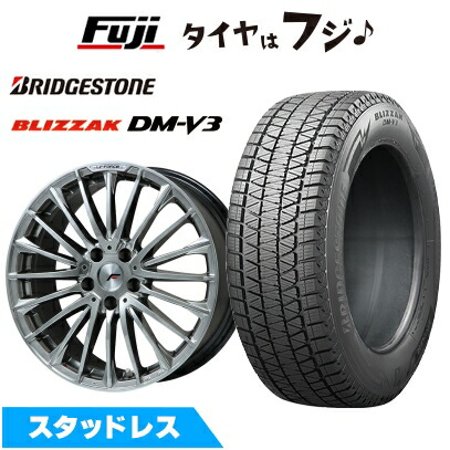 【新品】クラウンクロスオーバー スタッドレスタイヤ ホイール4本セット 225/55R19 ブリヂストン ブリザック DM-V3 LF-FORCE R14ボルト 19インチ