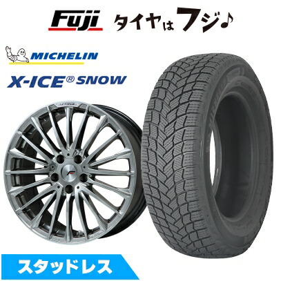 X-ICE 【新品】レクサスLBX スタッドレスタイヤ ホイール4本セット 