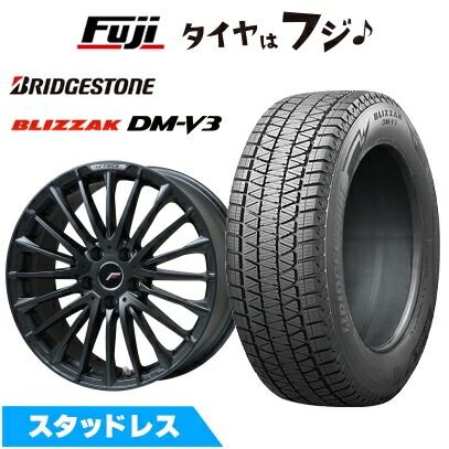 ブリザック 2024年製造 ブリヂストン BLIZZAK DM-V3 255/45R20
