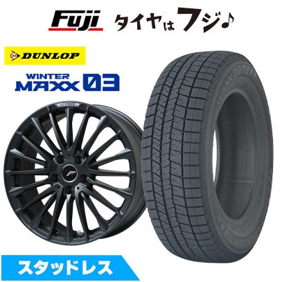 WINTER MAXX 03 【新品】RAV4/80ハリアー用 スタッドレスタイヤ