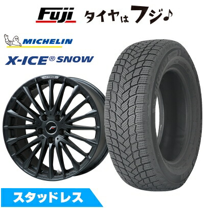 X-ICE 【新品】レクサスLBX スタッドレスタイヤ ホイール4本セット 
