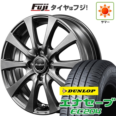 【新品 軽自動車】アトレーワゴン 夏タイヤ ホイール４本セット 165/65R13 ダンロップ エナセーブ EC204 MID ユーロスピード G10 13インチ