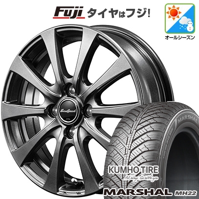 新品 軽自動車】エブリイワゴン オールシーズンタイヤ ホイール4本 