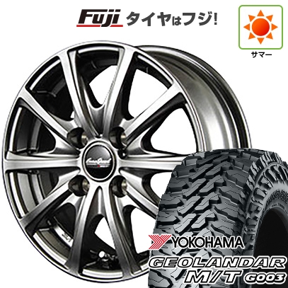 【新品 軽自動車】ハスラー 夏タイヤ ホイール４本セット 165/65R14 ヨコハマ ジオランダー M/T G003 MID ユーロスピード V25 14インチ