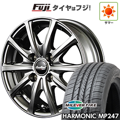 【新品 軽自動車】 夏タイヤ ホイール４本セット 165/55R14 ミレバー ハーモニック MP247(限定) MID ユーロスピード V25 14インチ