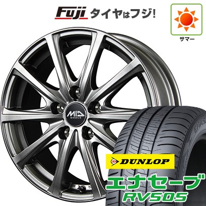 【新品】フリード 5穴/114 夏タイヤ ホイール4本セット 185/65R15 ダンロップ エナセーブ RV505 MID WHEELS V25  15インチ