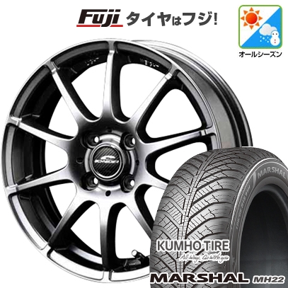 【新品 軽自動車】ハスラー オールシーズンタイヤ ホイール４本セット 165/65R14 クムホ マーシャル MH22 AS(限定) MID シュナイダー スタッグ 14インチ