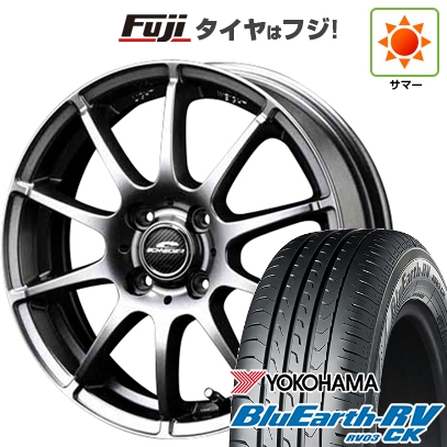 BluEarth - 【はち切れる引き請ける付き添い人】【新品 軽自動車】夏タイア 車輪４本仕掛ける 155/65R14 ヨコハマ 青碧地びた RV-03CK MID シュナイダー スタッグ 14in タイヤ、ホイール-自動車