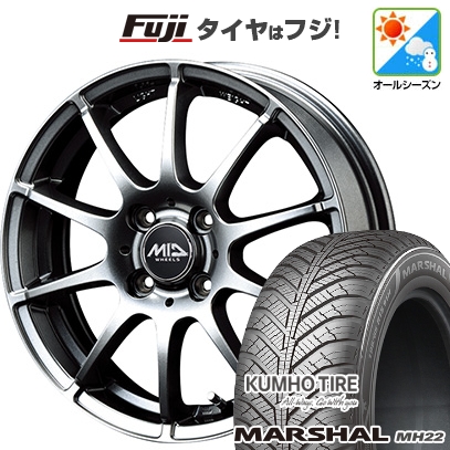【新品国産車用 4穴100車】 オールシーズンタイヤ ホイール4本セット 185/65R15 クムホ マーシャル MH22 オールシーズン(限定) MID WHEELS スタッグ  15インチ