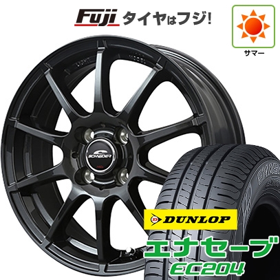 【新品 軽自動車】アトレーワゴン 夏タイヤ ホイール４本セット 165/65R13 ダンロップ エナセーブ EC204 MID シュナイダー スタッグ 13インチ