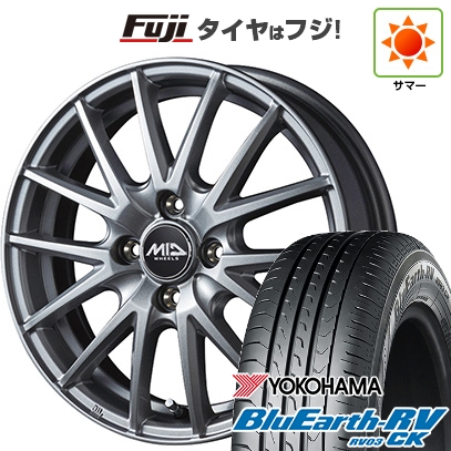BluEarth - 【はち切れる引き請ける付き添い人】【新品 軽自動車】 夏タイア 車輪４本仕掛ける 145/80R13 ヨコハマ 青碧地びた RV-03CK MID シュナイダー SQ27 13in 夏タイヤ、ホイールセット-車、バイク、自転車