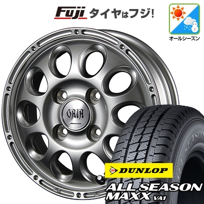 DUNLOP（ダンロップ） 【新品 軽自動車】軽トラ オールシーズンタイヤ 