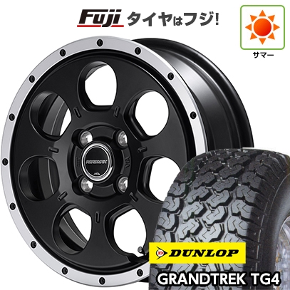 GRANDTREK - 【新品 軽自動車】軽虎 夏タイア 車輪４本仕掛ける 165R14 6PR ダンロップ グラントレック TG4 MID 読み込むマックス WO-7 14in 自動車-車、バイク、自転車-夏タイヤ、ホイールセット