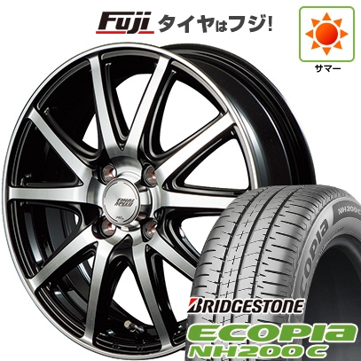 【新品 軽自動車】アトレーワゴン 夏タイヤ ホイール４本セット 165/65R13 ブリヂストン エコピア NH200 C MID ファイナルスピード GR ガンマ 13インチ : fuji 21701 156602 36930 36930 : フジ スペシャルセレクション