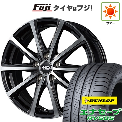 DUNLOP 195/65R15 タイヤ・ホイールセット① 195／65R15 タイヤ・ホイール セット 4本 ダンロップ アルミ