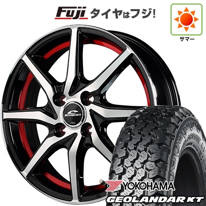 【新品 軽自動車】軽トラ 軽バン 夏タイヤ ホイール４本セット 145/80R12 80/78N ヨコハマ ジオランダー KT MID シュナイダー RX810 12インチ