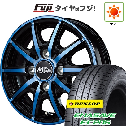 【新品 軽自動車】ハスラー 夏タイヤ ホイール4本セット 165/65R14 ダンロップ エナセーブ EC205 MID WHEELS RX10-K 4.5J 14インチ