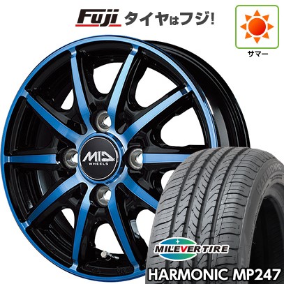 新品 軽自動車】 夏タイヤ ホイール4本セット 165/55R14 ミレバー 