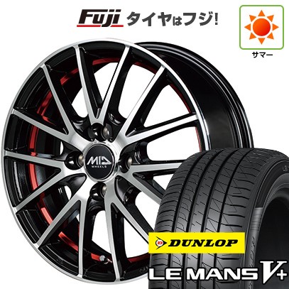 LE MANS 【新品 軽自動車】タフト ソリオ 夏タイヤ ホイール4本セット 