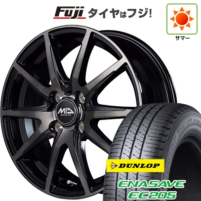 【新品 軽自動車】ソリオ ハスラー 夏タイヤ ホイール4本セット 165/70R14 ダンロップ エナセーブ EC205 MID WHEELS DR-02 4.5J 14インチ