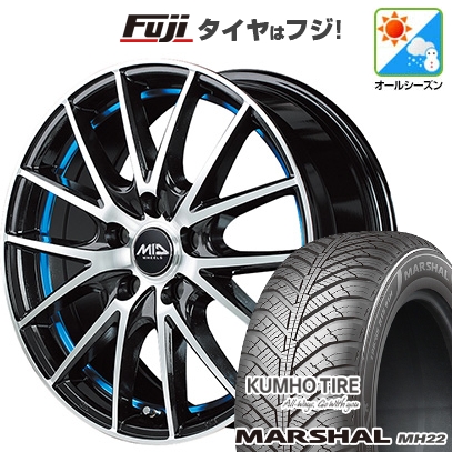 【新品】フリード クロスター | オールシーズンタイヤ ホイール4本セット | 205/45R17 | マーシャル MH22(限定) | MID WHEELS RX27 | 7J 17インチ