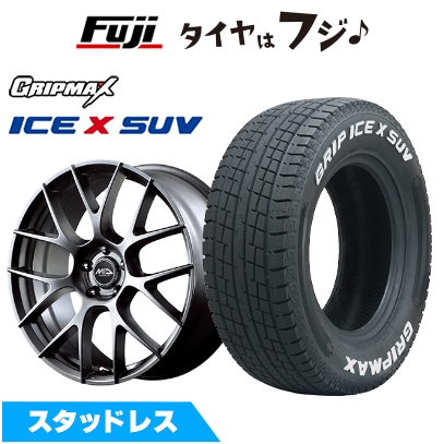 Ice X - 新品 40系アルファード スタッドレスタイヤ 銀輪4本仕かける 225/60R18 内燃機関X SUV RWL (押さえる) レフィナーダ 手振り3 トヨタ・レクサス用 18in